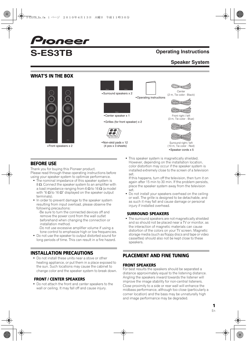 Pioneer S-ES3TB User Manual | 20 pages