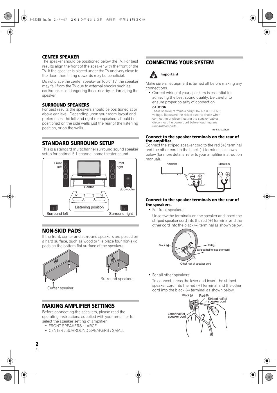 Center speaker, Surround speakers, Standard surround setup | Non-skid pads, Making amplifier settings, Connecting your system | Pioneer S-ES3TB User Manual | Page 2 / 20