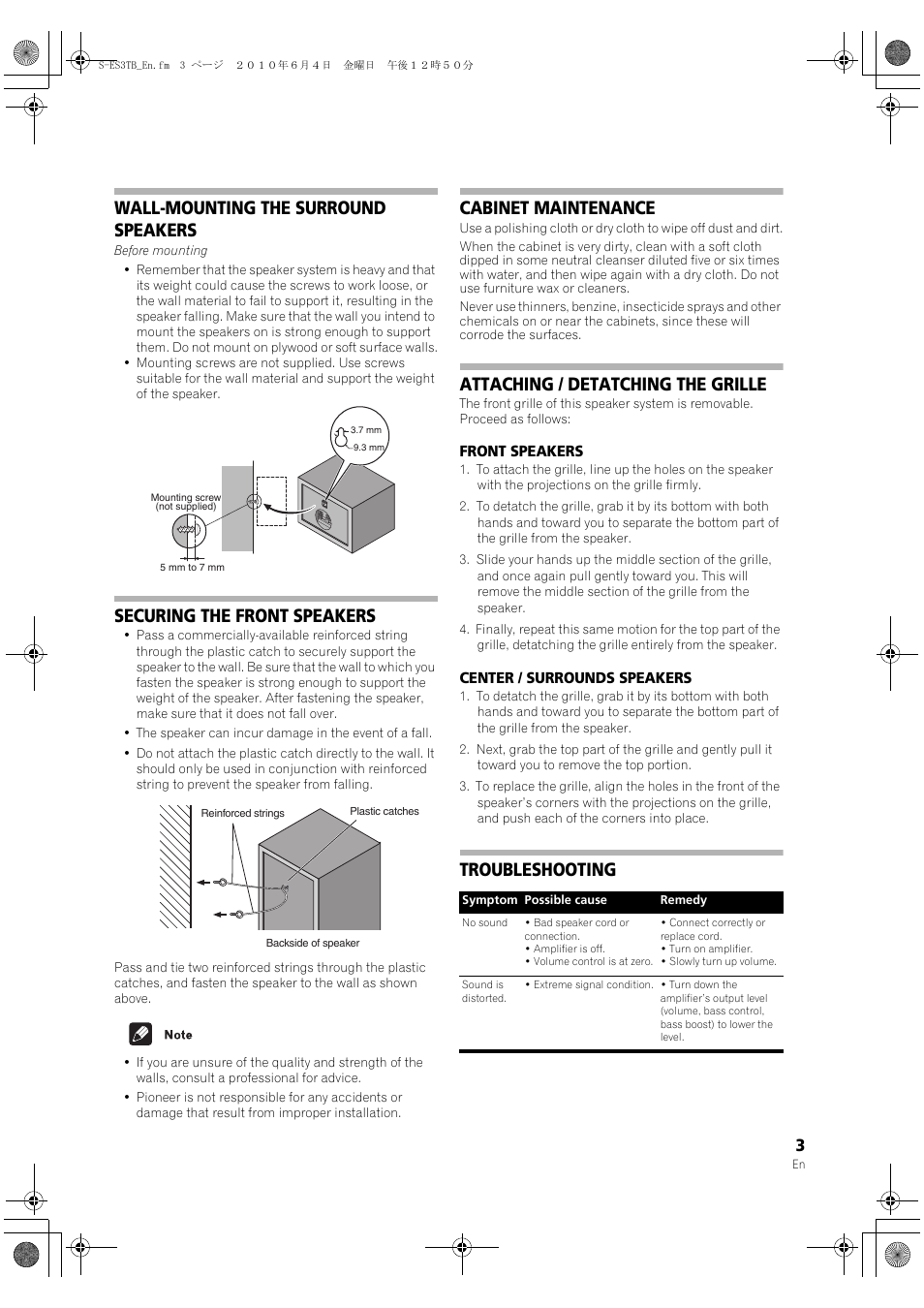 Wall-mounting the surround speakers, Securing the front speakers, Cabinet maintenance | Attaching / detatching the grille, Front speakers, Center / surrounds speakers, Troubleshooting | Pioneer S-ES3TB User Manual | Page 3 / 20
