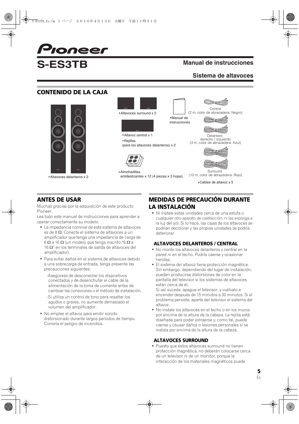 Pioneer S-ES3TB User Manual | Page 5 / 20