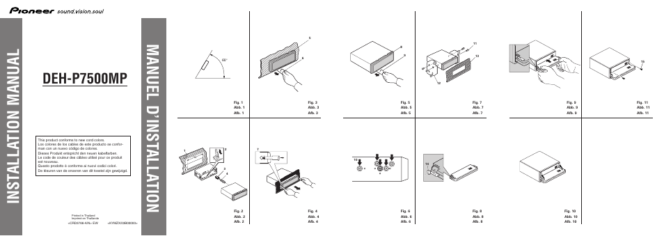 Pioneer DEH-P7500MP User Manual | 8 pages