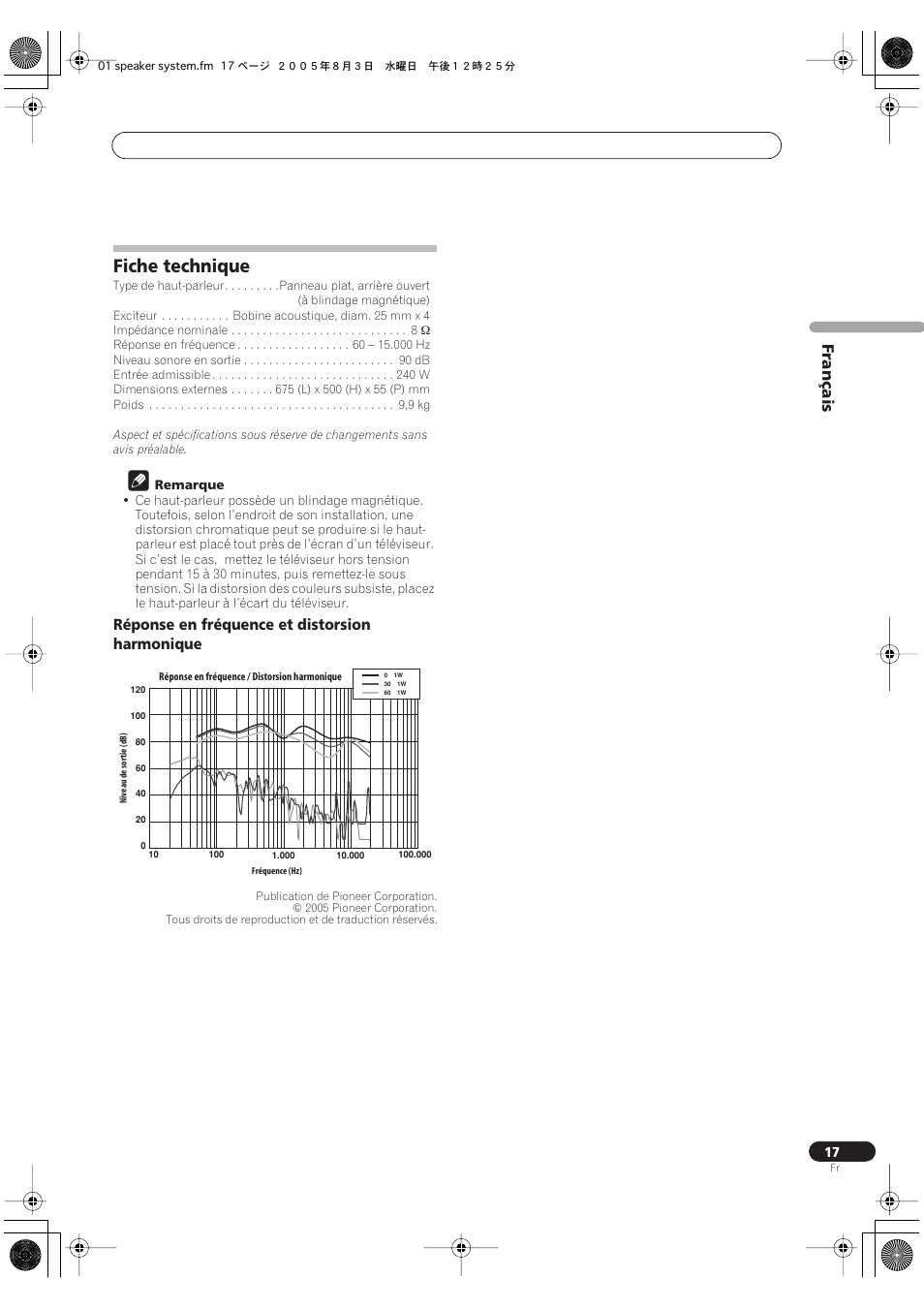 Fiche technique, Français, Réponse en fréquence et distorsion harmonique | Pioneer S-FL1 User Manual | Page 17 / 58