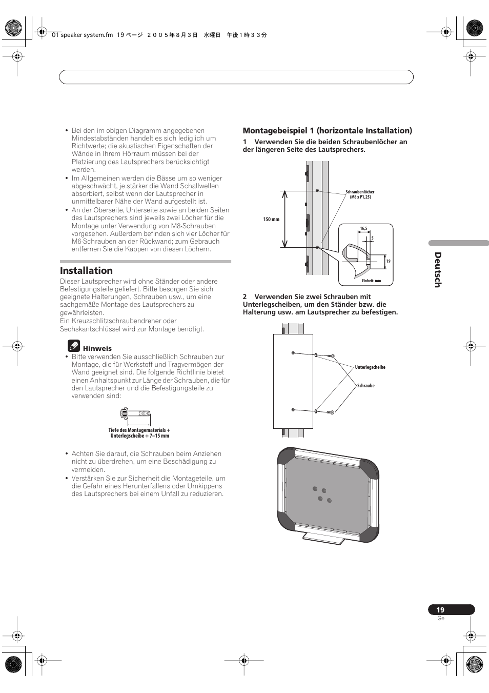 Installation | Pioneer S-FL1 User Manual | Page 19 / 58