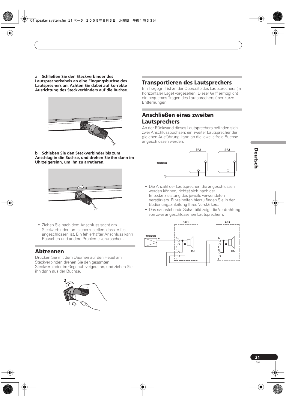 Abtrennen, Transportieren des lautsprechers, Anschließen eines zweiten lautsprechers | Deutsch | Pioneer S-FL1 User Manual | Page 21 / 58