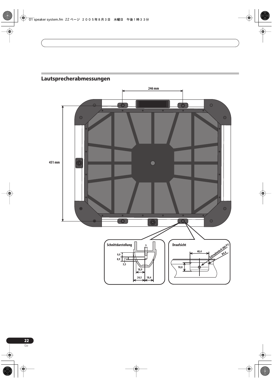 Lautsprecherabmessungen | Pioneer S-FL1 User Manual | Page 22 / 58