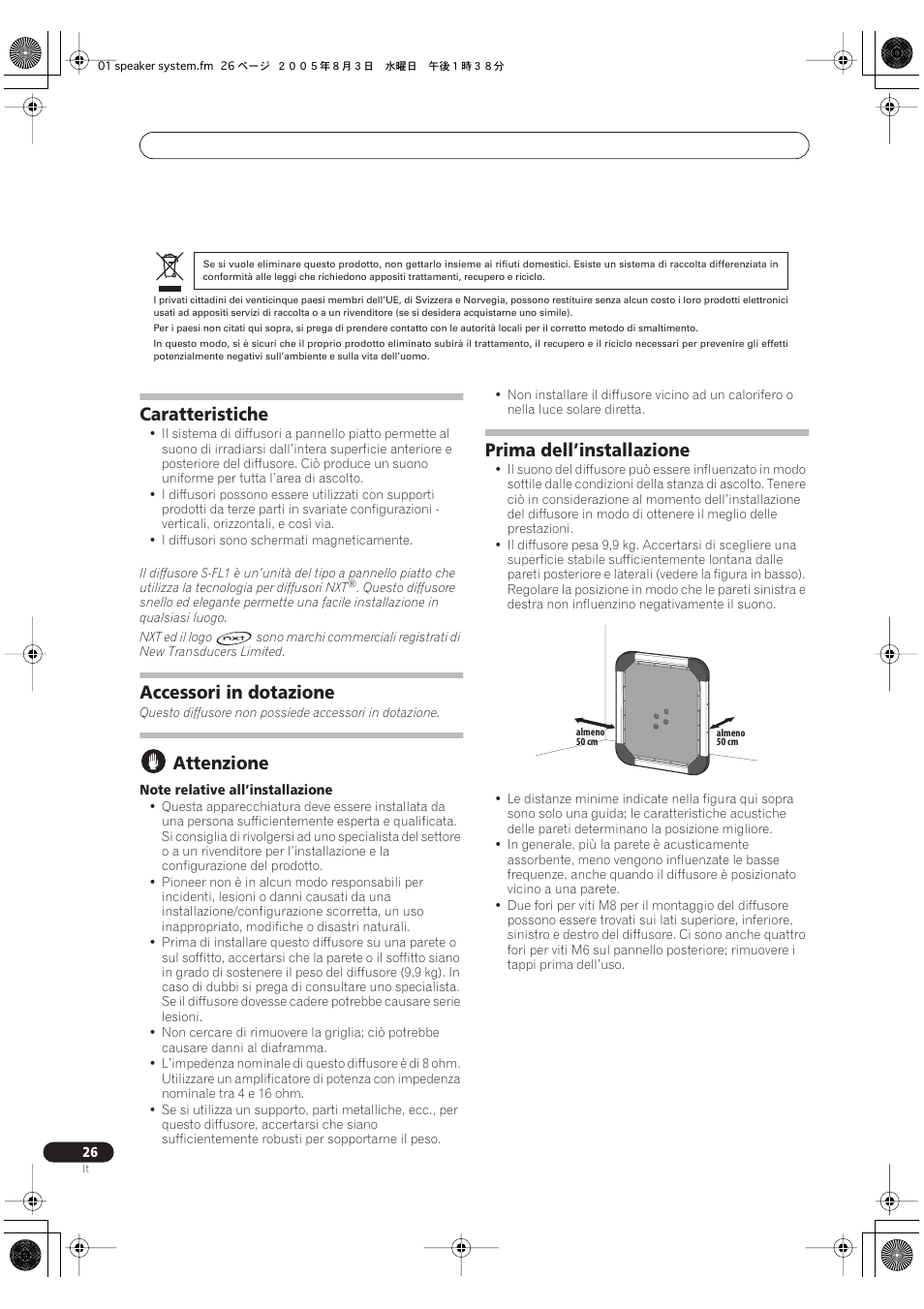Istruzioni per l’uso, Caratteristiche, Accessori in dotazione | Attenzione, Prima dell’installazione | Pioneer S-FL1 User Manual | Page 26 / 58