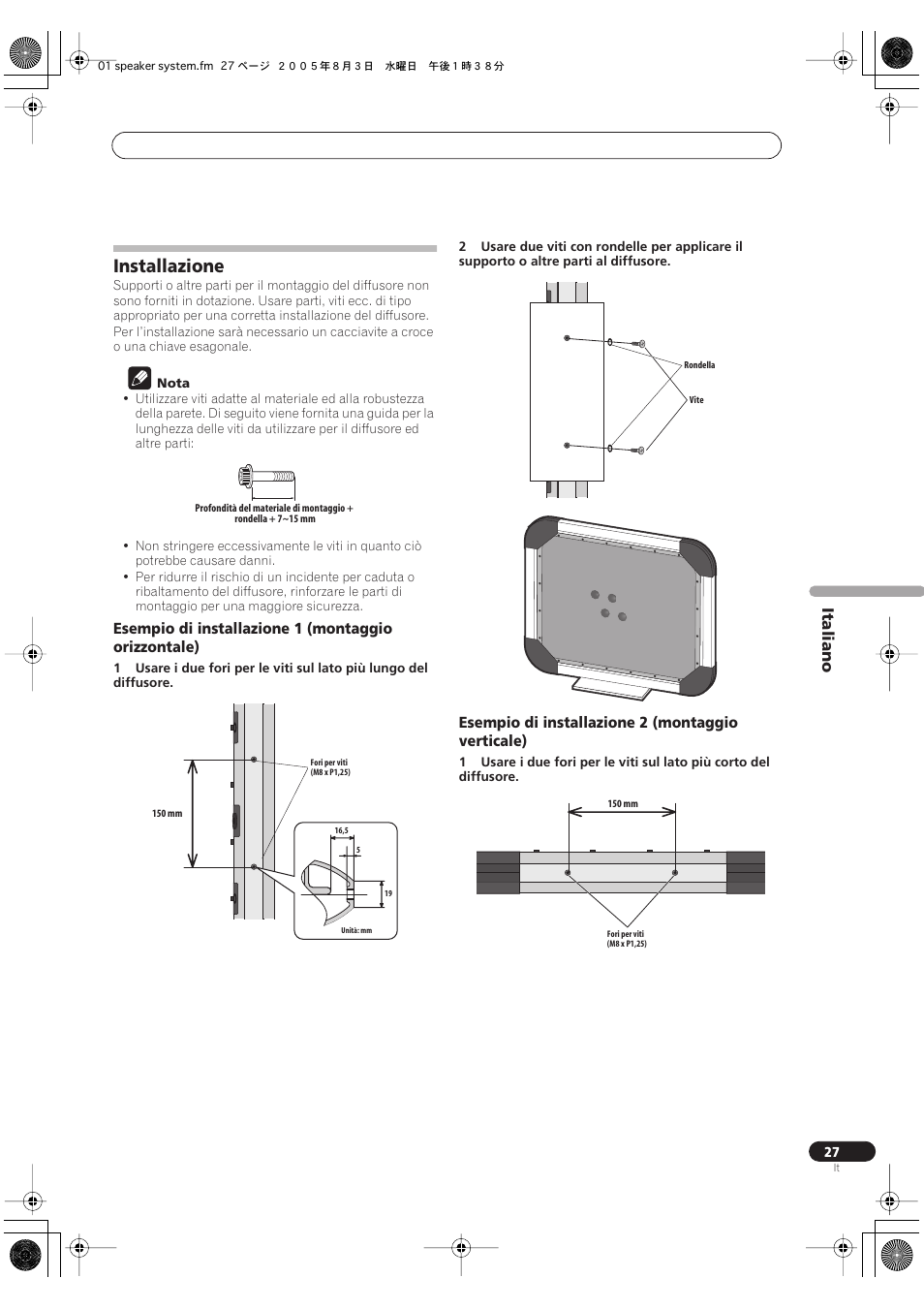 Installazione | Pioneer S-FL1 User Manual | Page 27 / 58