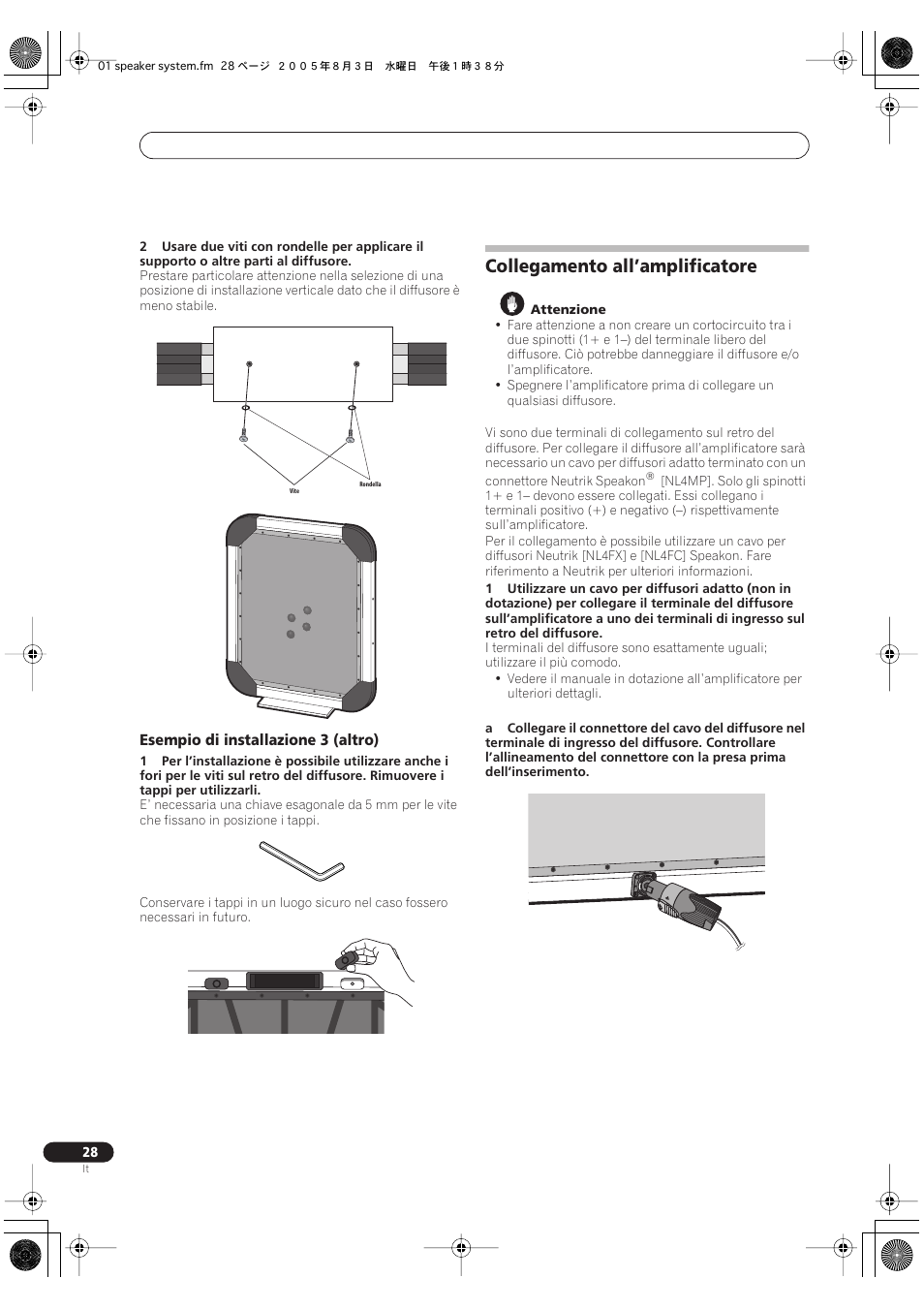 Collegamento all’amplificatore | Pioneer S-FL1 User Manual | Page 28 / 58