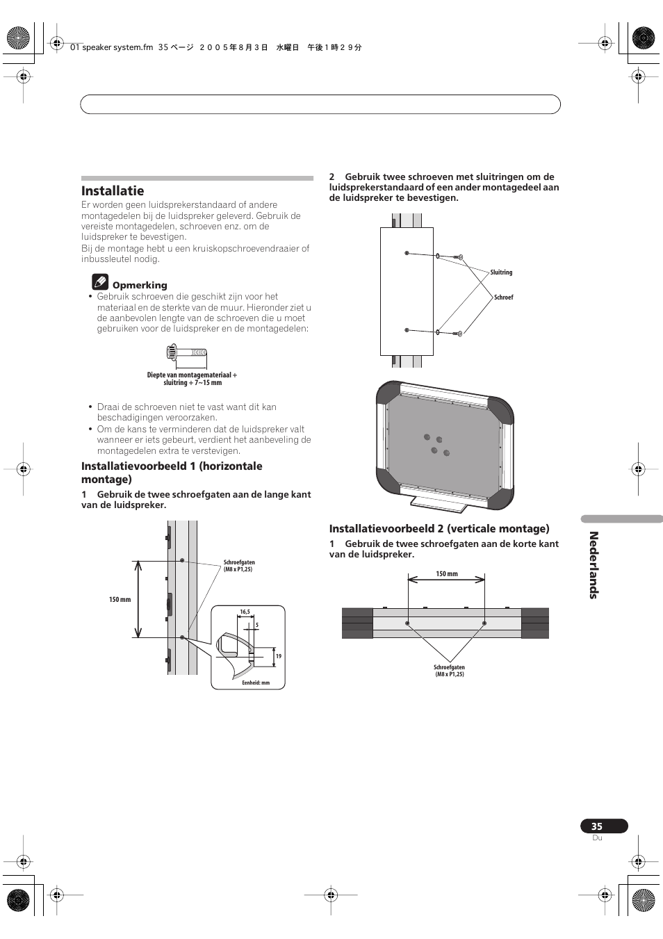 Installatie | Pioneer S-FL1 User Manual | Page 35 / 58