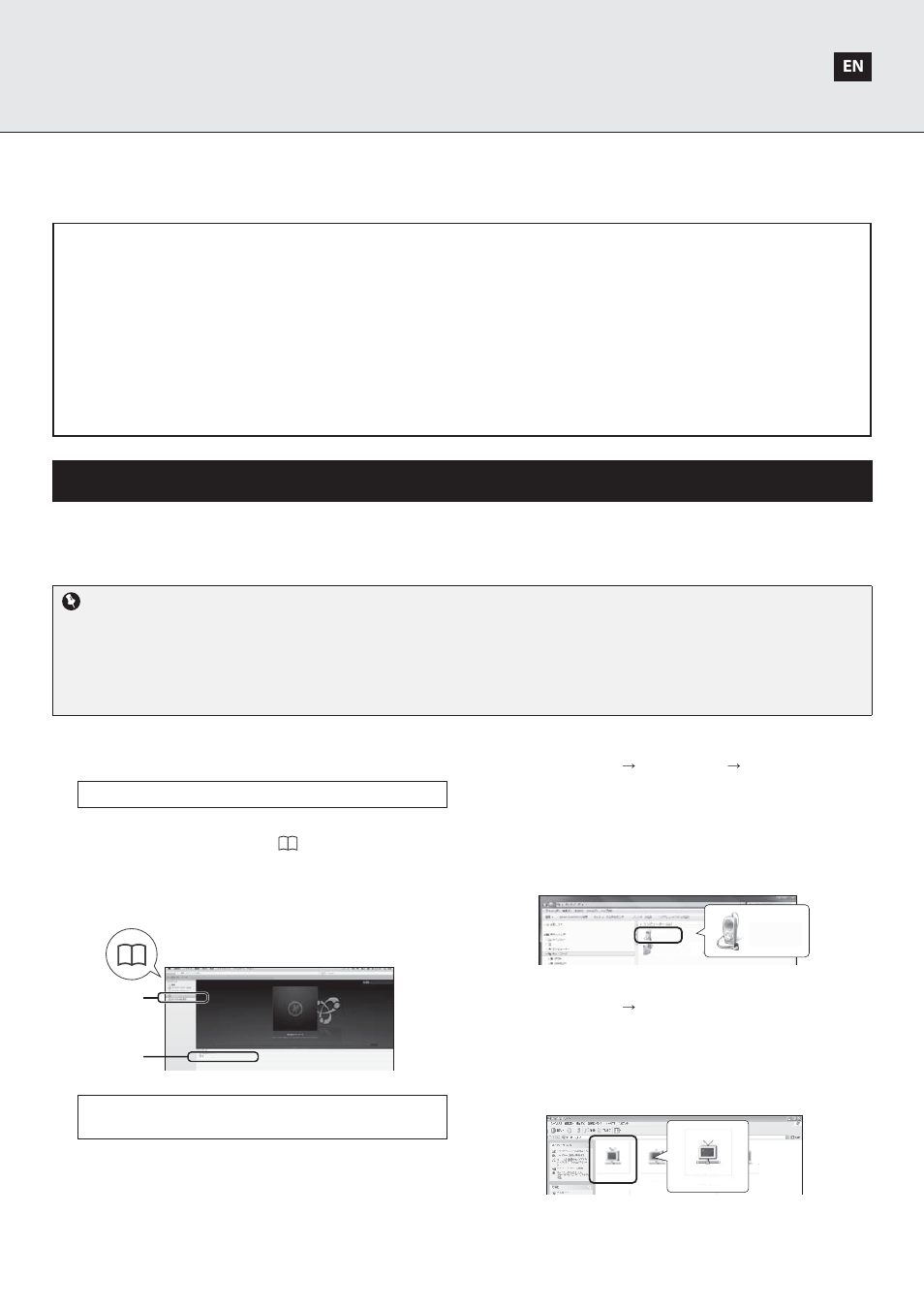 Pioneer XW-SMA1-W User Manual | 8 pages