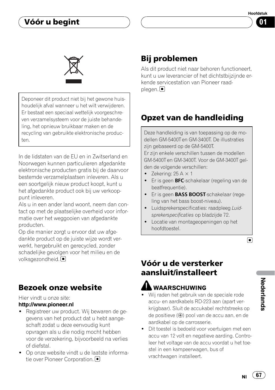 Vóór u begint, Bezoek onze website, Bij problemen | Opzet van de handleiding, Vóór u de versterker aansluit/installeert | Pioneer GM-5400T User Manual | Page 67 / 96