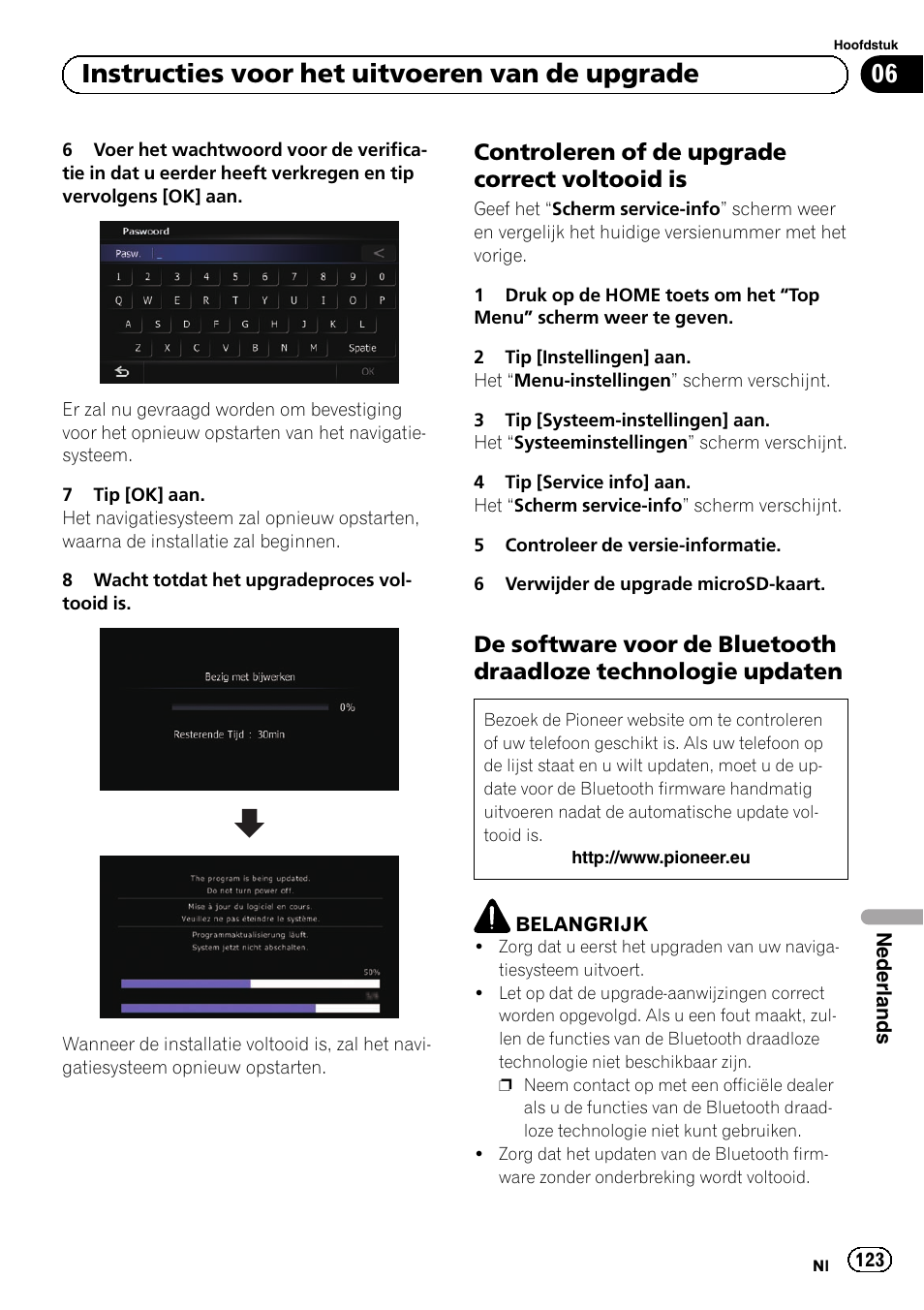 Controleren of de upgrade correct, Voltooid is, De software voor de bluetooth | Draadloze technologie updaten, 06 instructies voor het uitvoeren van de upgrade, Controleren of de upgrade correct voltooid is | Pioneer AVIC-F9310BT User Manual | Page 123 / 128
