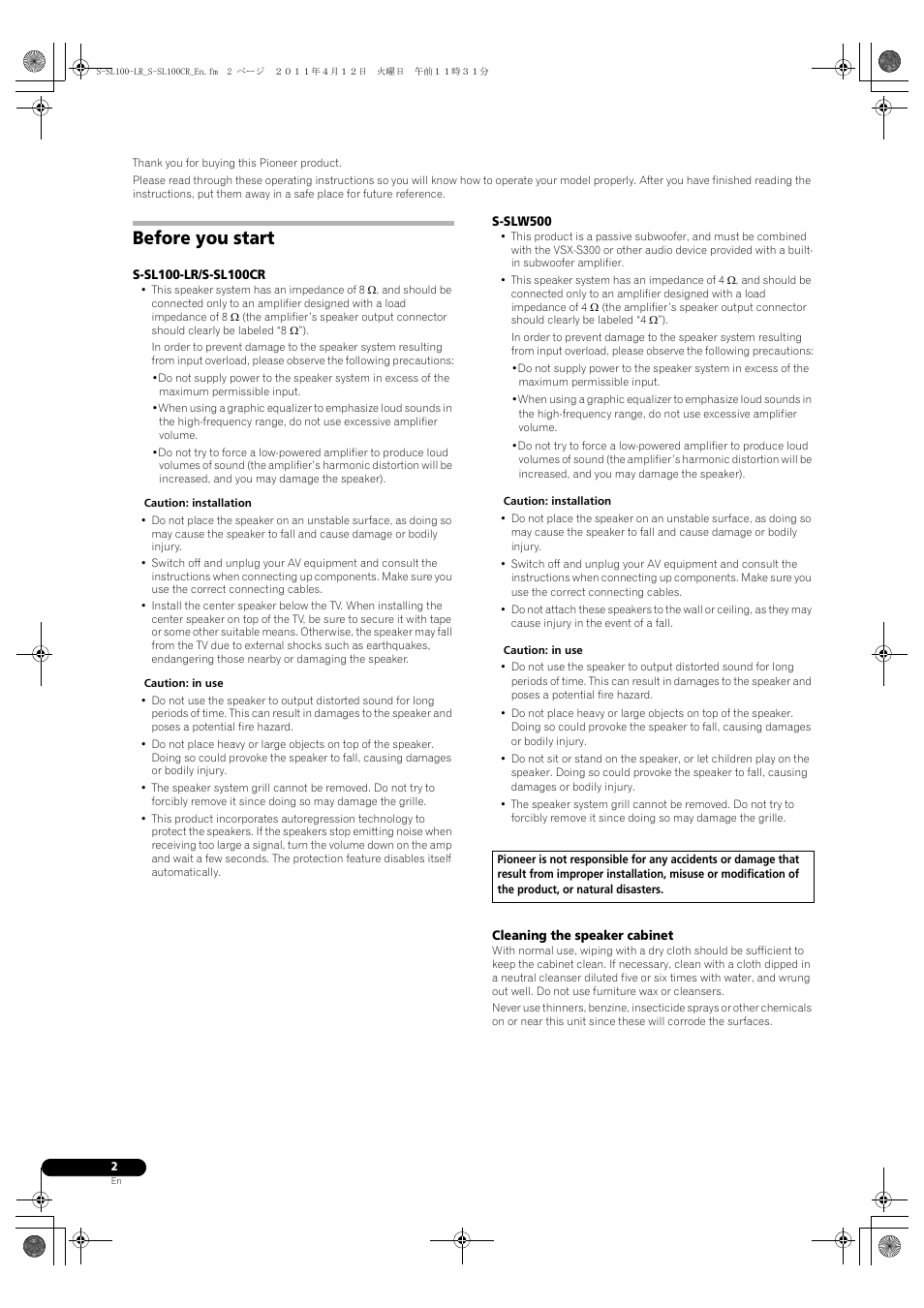 Subwoofer, Before you start | Pioneer HTP-SL100 User Manual | Page 2 / 80