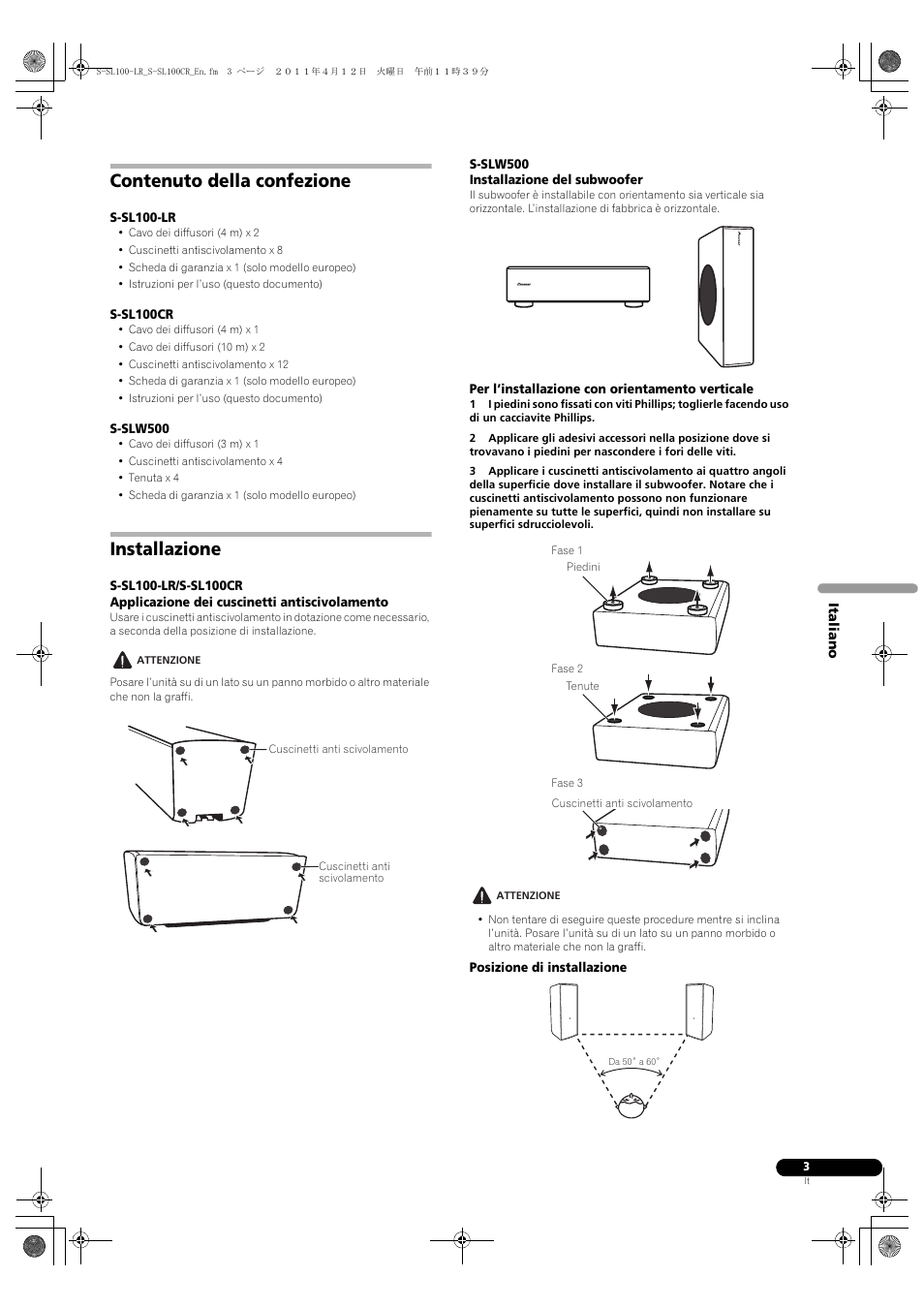 Contenuto della confezione, Installazione | Pioneer HTP-SL100 User Manual | Page 21 / 80