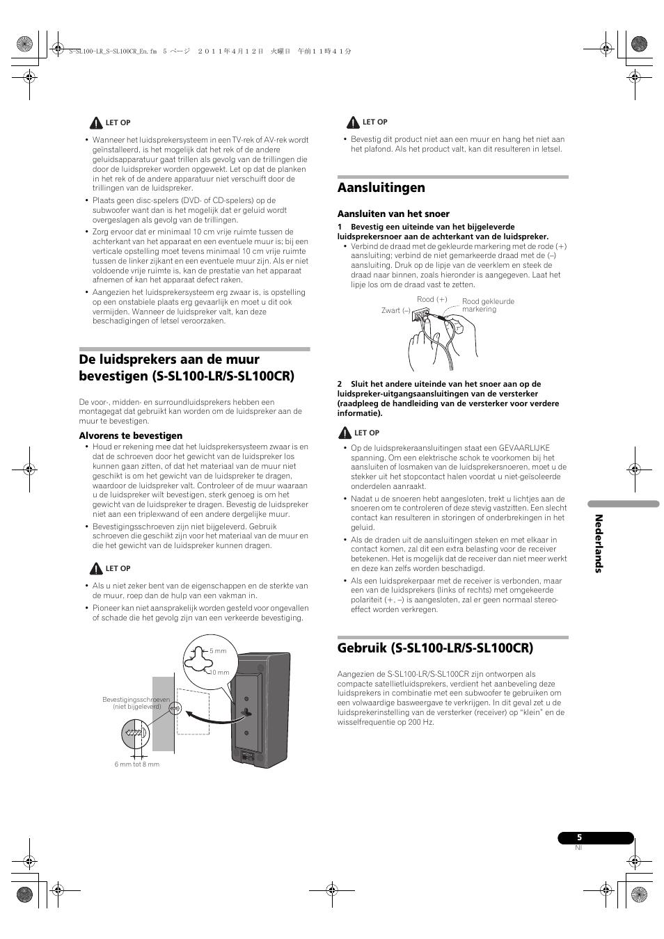 Aansluitingen | Pioneer HTP-SL100 User Manual | Page 29 / 80