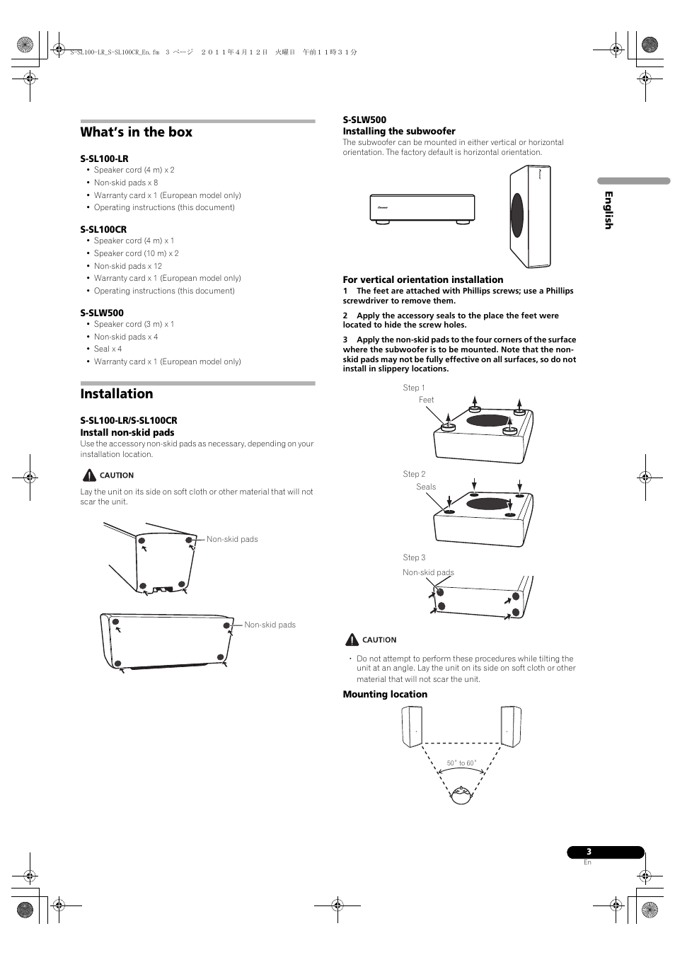 What’s in the box, Installation | Pioneer HTP-SL100 User Manual | Page 3 / 80