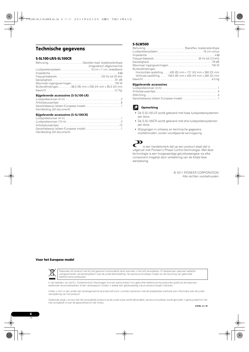 Technische gegevens | Pioneer HTP-SL100 User Manual | Page 30 / 80