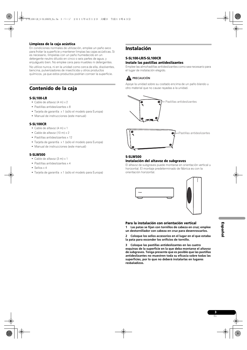 Pioneer HTP-SL100 User Manual | Page 33 / 80