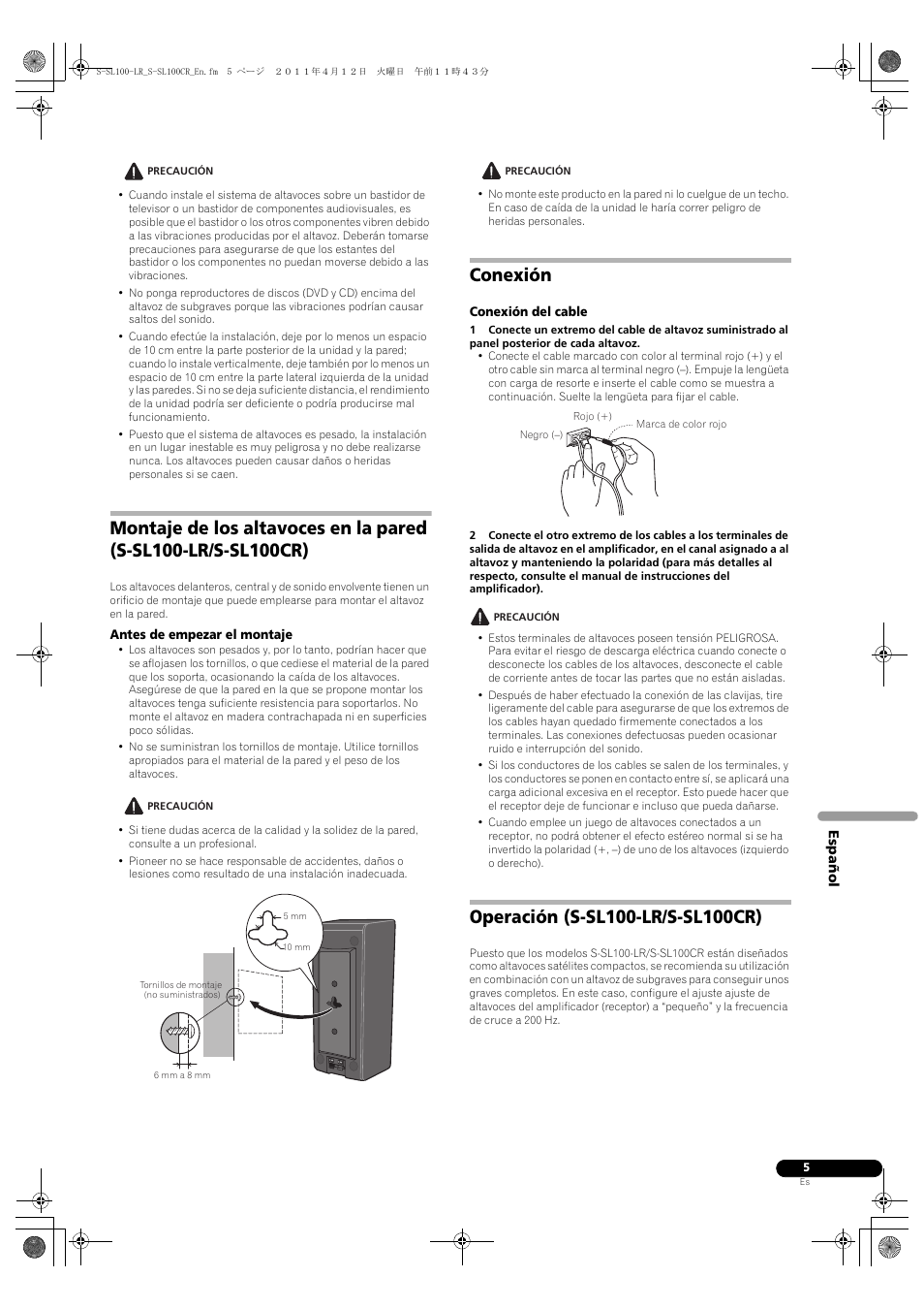 Conexión | Pioneer HTP-SL100 User Manual | Page 35 / 80