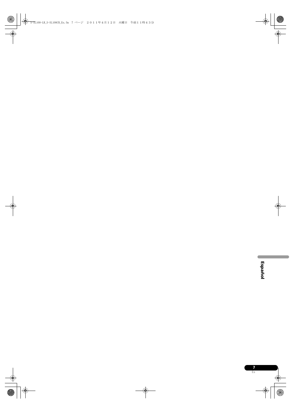 Pioneer HTP-SL100 User Manual | Page 37 / 80