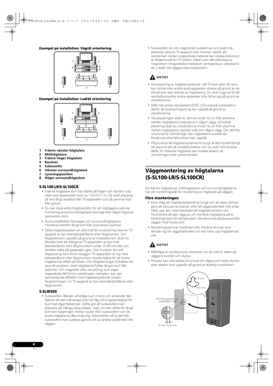 Pioneer HTP-SL100 User Manual | Page 46 / 80