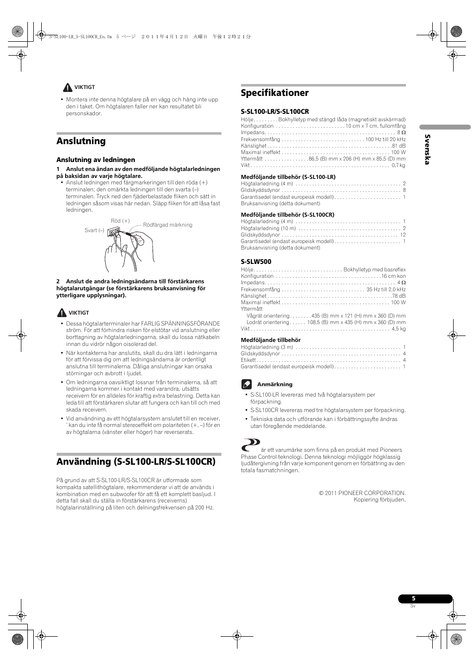 Anslutning, Specifikationer | Pioneer HTP-SL100 User Manual | Page 47 / 80