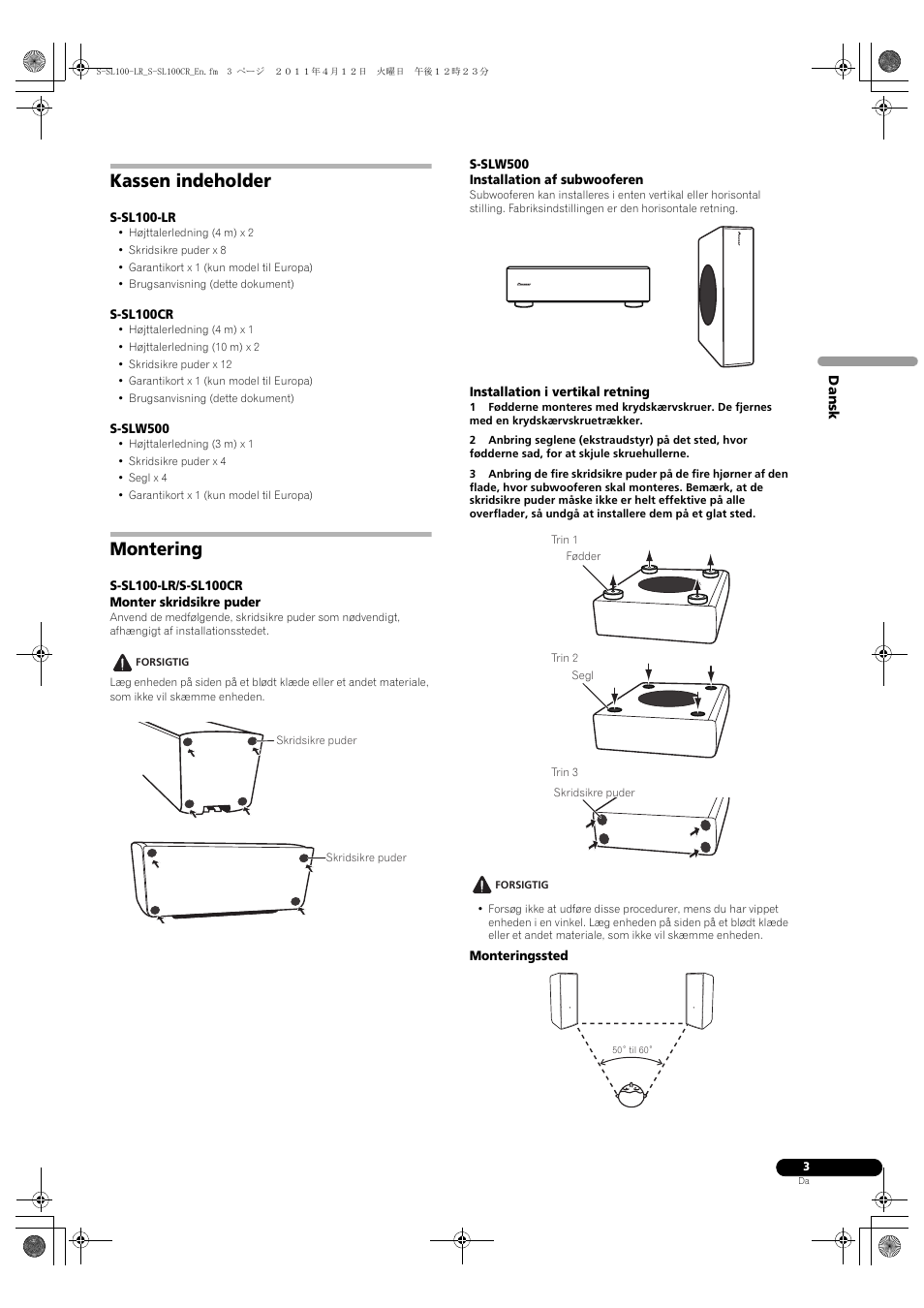 Kassen indeholder, Montering | Pioneer HTP-SL100 User Manual | Page 51 / 80