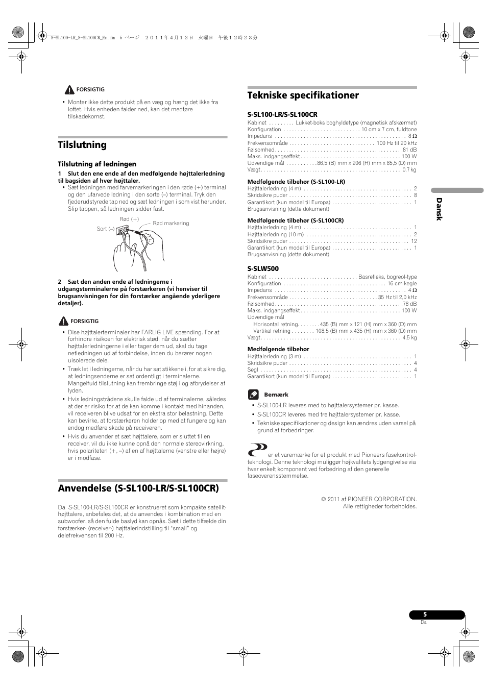 Tilslutning, Tekniske specifikationer | Pioneer HTP-SL100 User Manual | Page 53 / 80