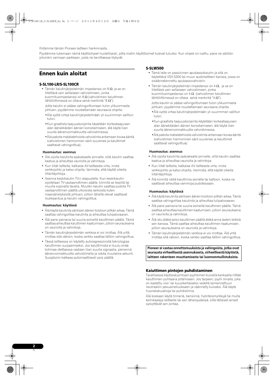 Apubassokaiutin, Ennen kuin aloitat | Pioneer HTP-SL100 User Manual | Page 62 / 80