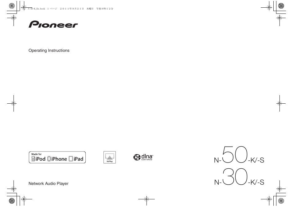 Pioneer N-30-K User Manual | 28 pages