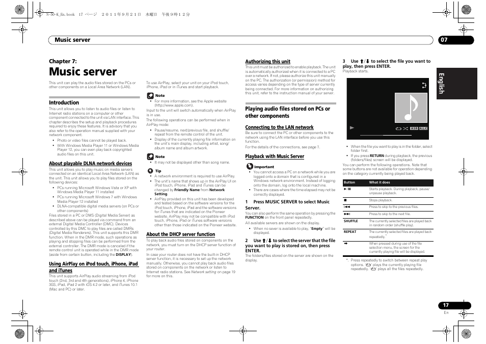 07 music server, Introduction, Playing audio files stored on pcs or other | Components, Music server, English français español | Pioneer N-30-K User Manual | Page 17 / 28