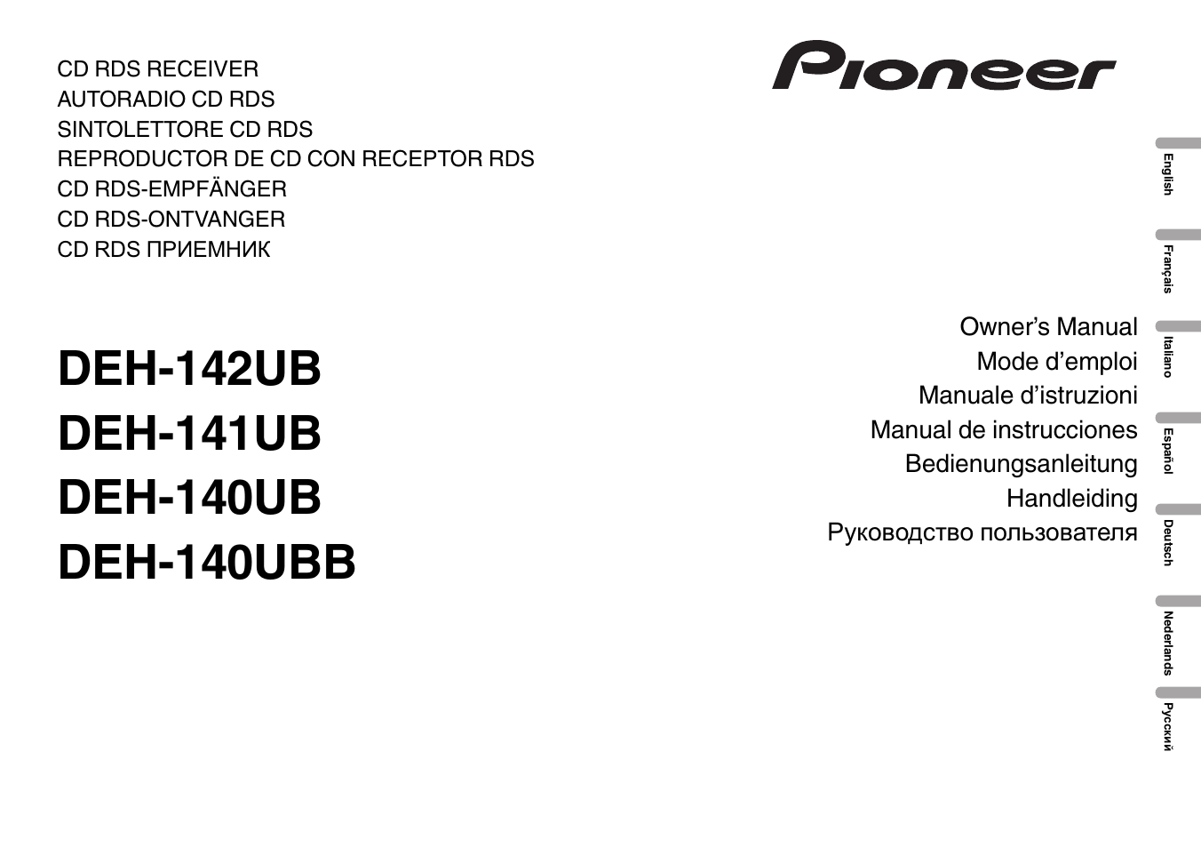 Pioneer DEH-141UB User Manual | 100 pages