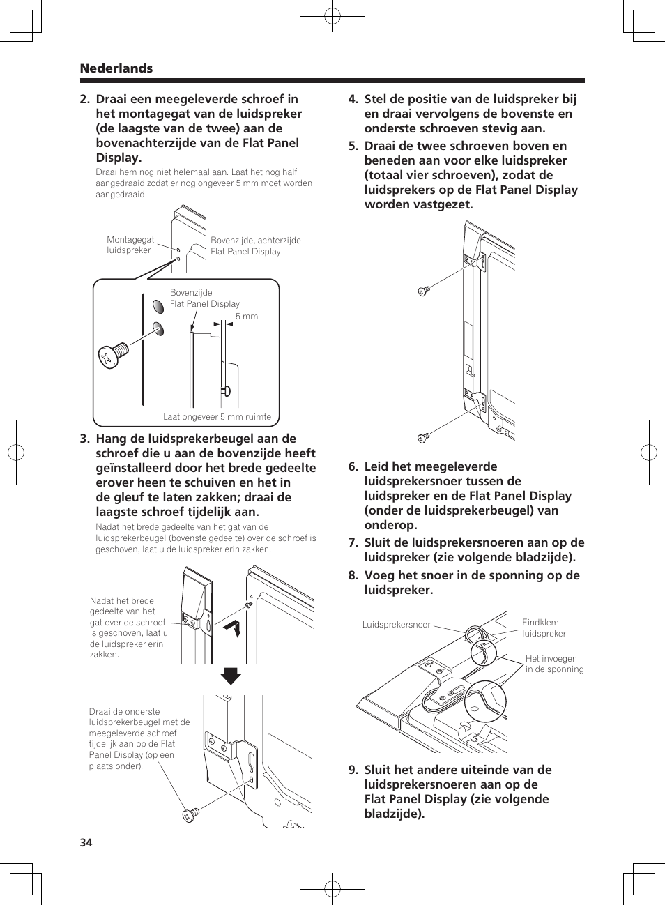 Pioneer KRP-S02 User Manual | Page 34 / 56