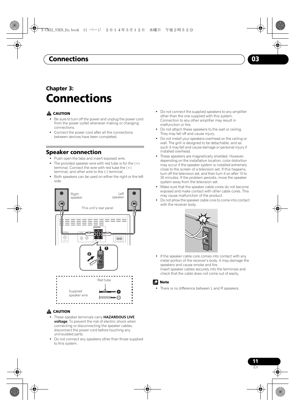 03 connections, Speaker connection, Connections | Connections 03, English français español, Chapter 3 | Pioneer X-CM42BTD-W User Manual | Page 11 / 44