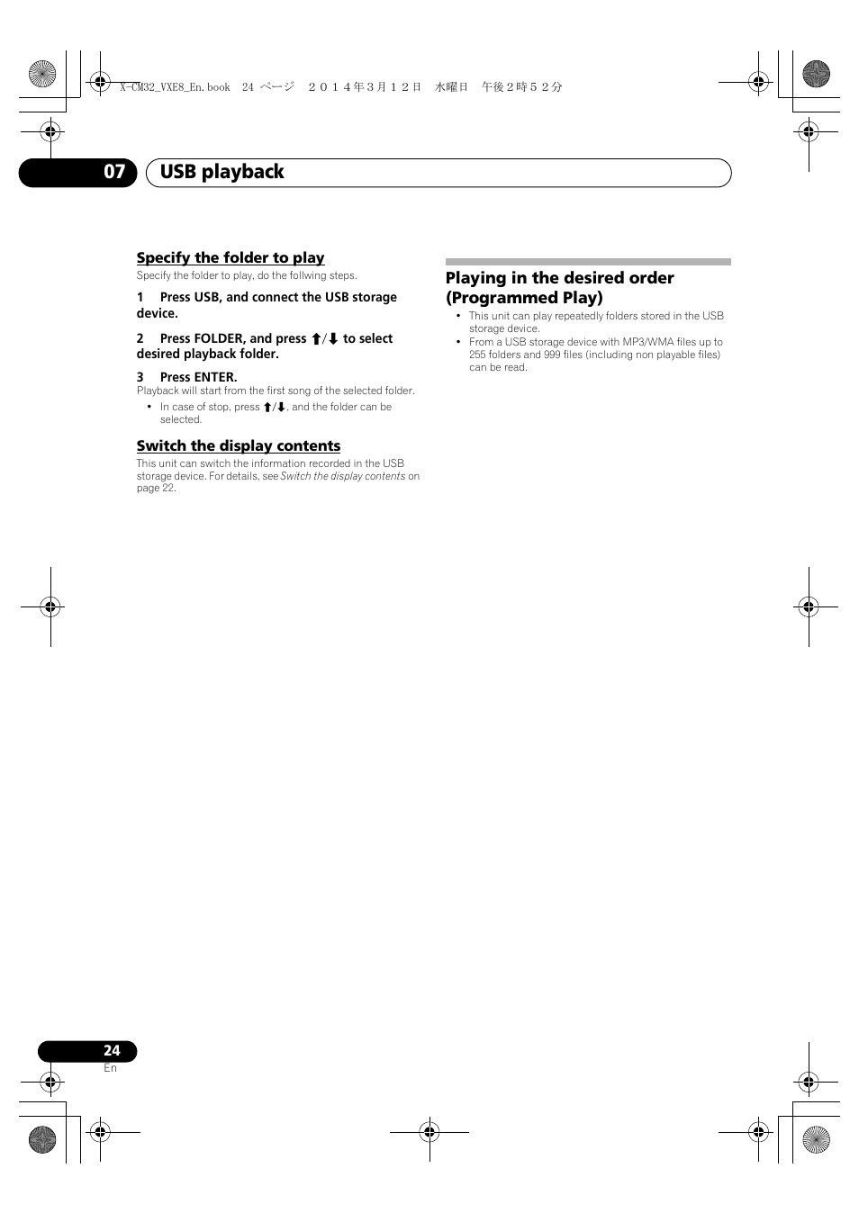 Specify the folder to play, Switch the display contents, Playing in the desired order (programmed play) | Usb playback 07 | Pioneer X-CM42BTD-W User Manual | Page 24 / 44
