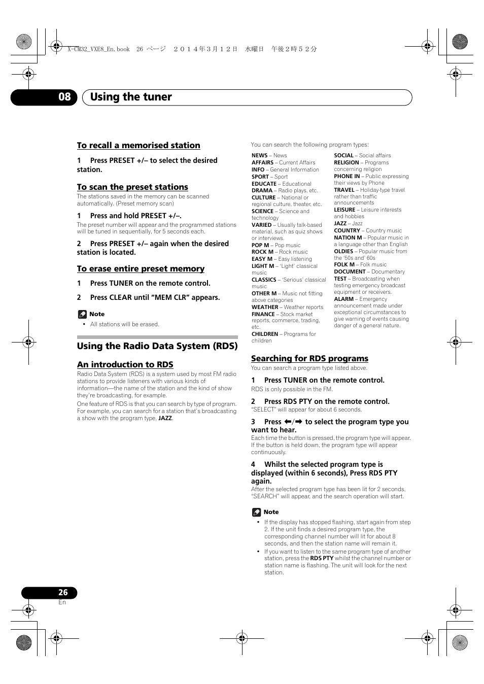 To recall a memorised station, To scan the preset stations, To erase entire preset memory | Using the radio data system (rds), An introduction to rds, Searching for rds programs, Using the tuner 08 | Pioneer X-CM42BTD-W User Manual | Page 26 / 44