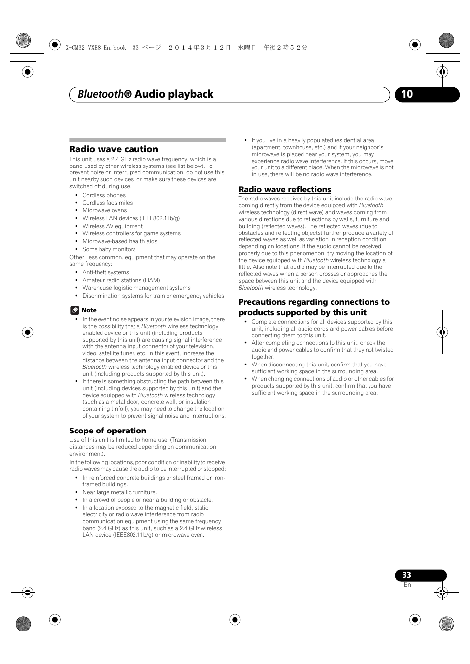 Radio wave caution, Scope of operation, Radio wave reflections | Precautions regarding connections to products, Supported by this unit, Bluetooth ® audio playback, English français español | Pioneer X-CM42BTD-W User Manual | Page 33 / 44