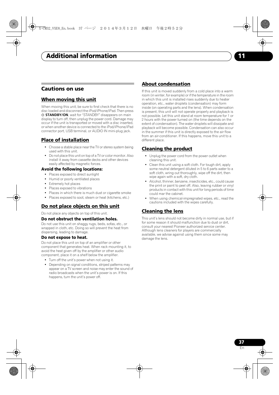 Cautions on use, When moving this unit, Place of installation | Do not place objects on this unit, About condensation, Cleaning the product, Cleaning the lens, Additional information 11, English français español | Pioneer X-CM42BTD-W User Manual | Page 37 / 44