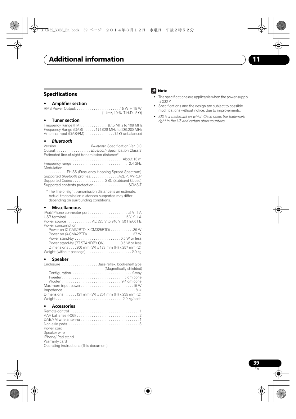 Specifications, Additional information 11, English français español | Pioneer X-CM42BTD-W User Manual | Page 39 / 44