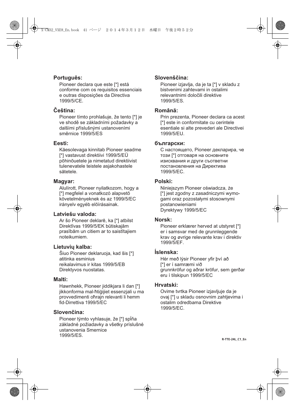 Pioneer X-CM42BTD-W User Manual | Page 43 / 44
