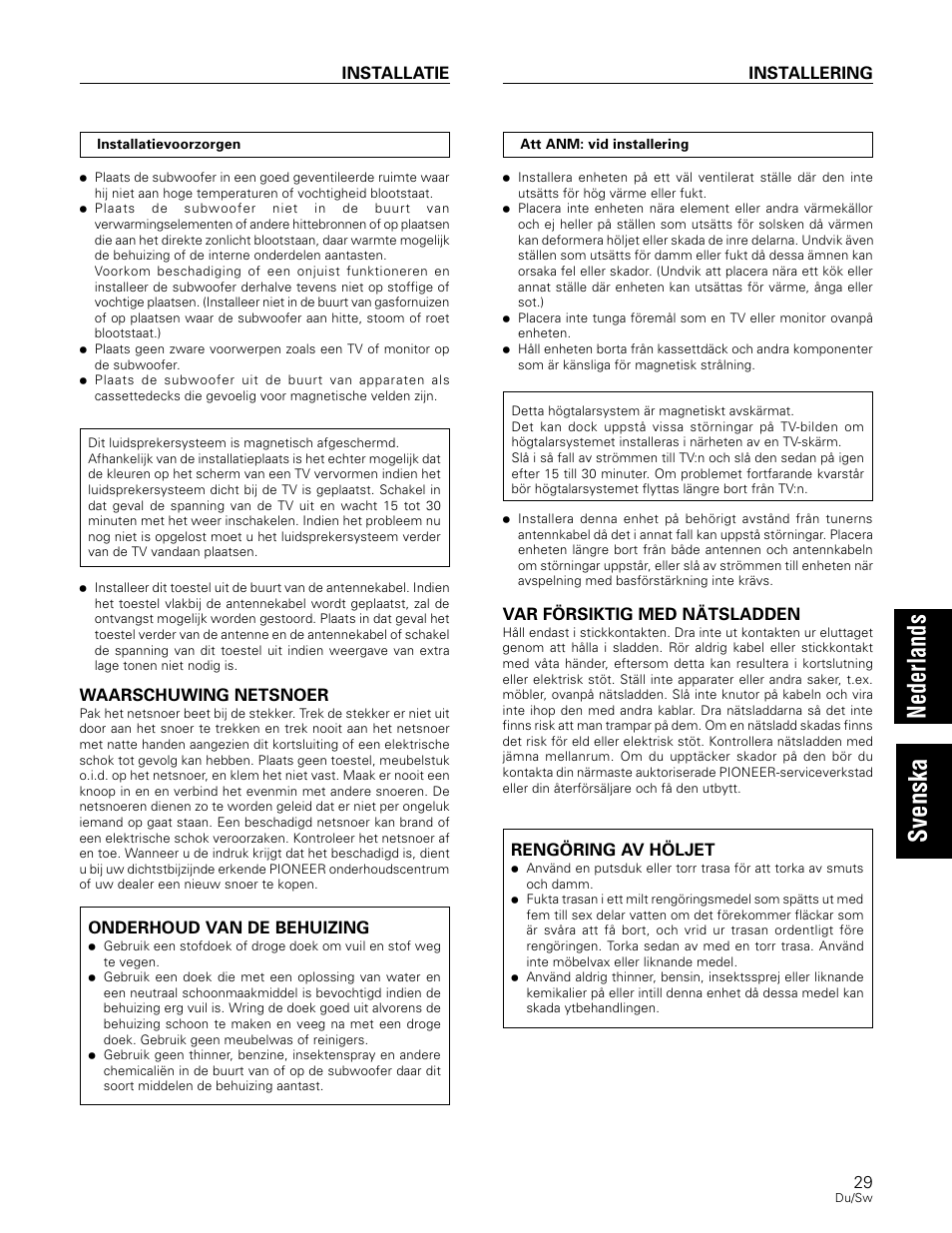 Pioneer S-W80S-QL User Manual | Page 29 / 52