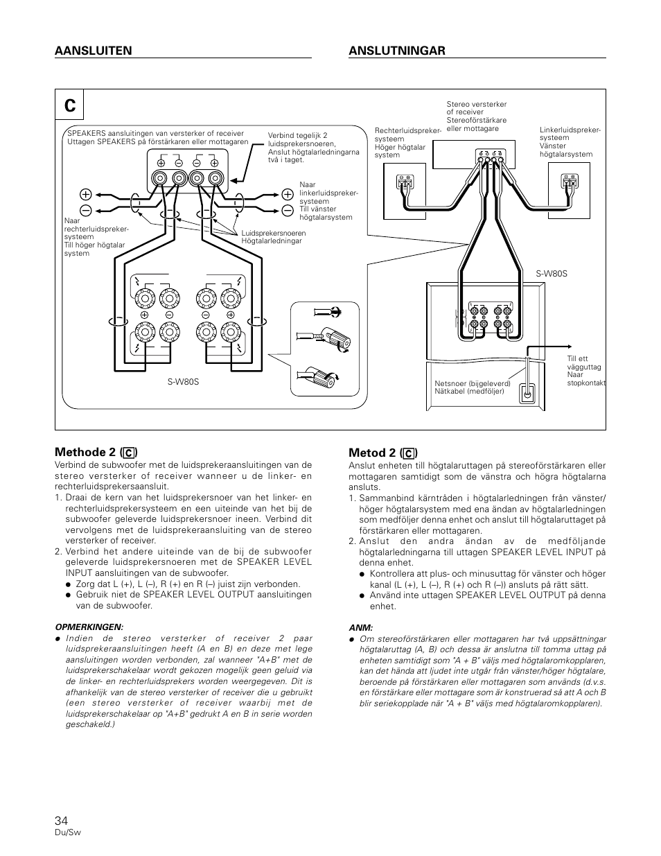 Aansluiten anslutningar | Pioneer S-W80S-QL User Manual | Page 34 / 52