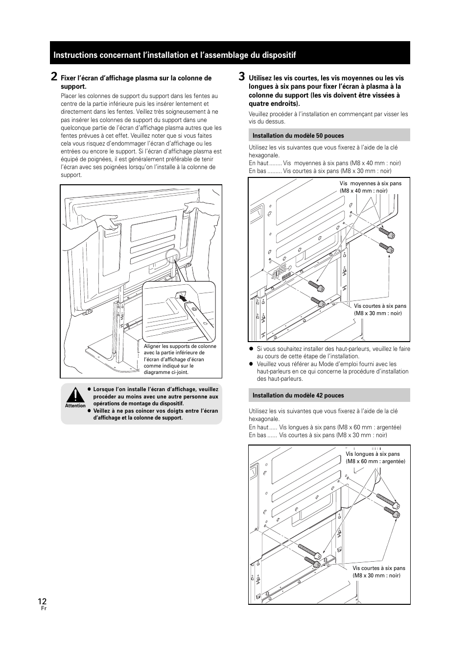 Pioneer PDK-FS07 User Manual | Page 12 / 44