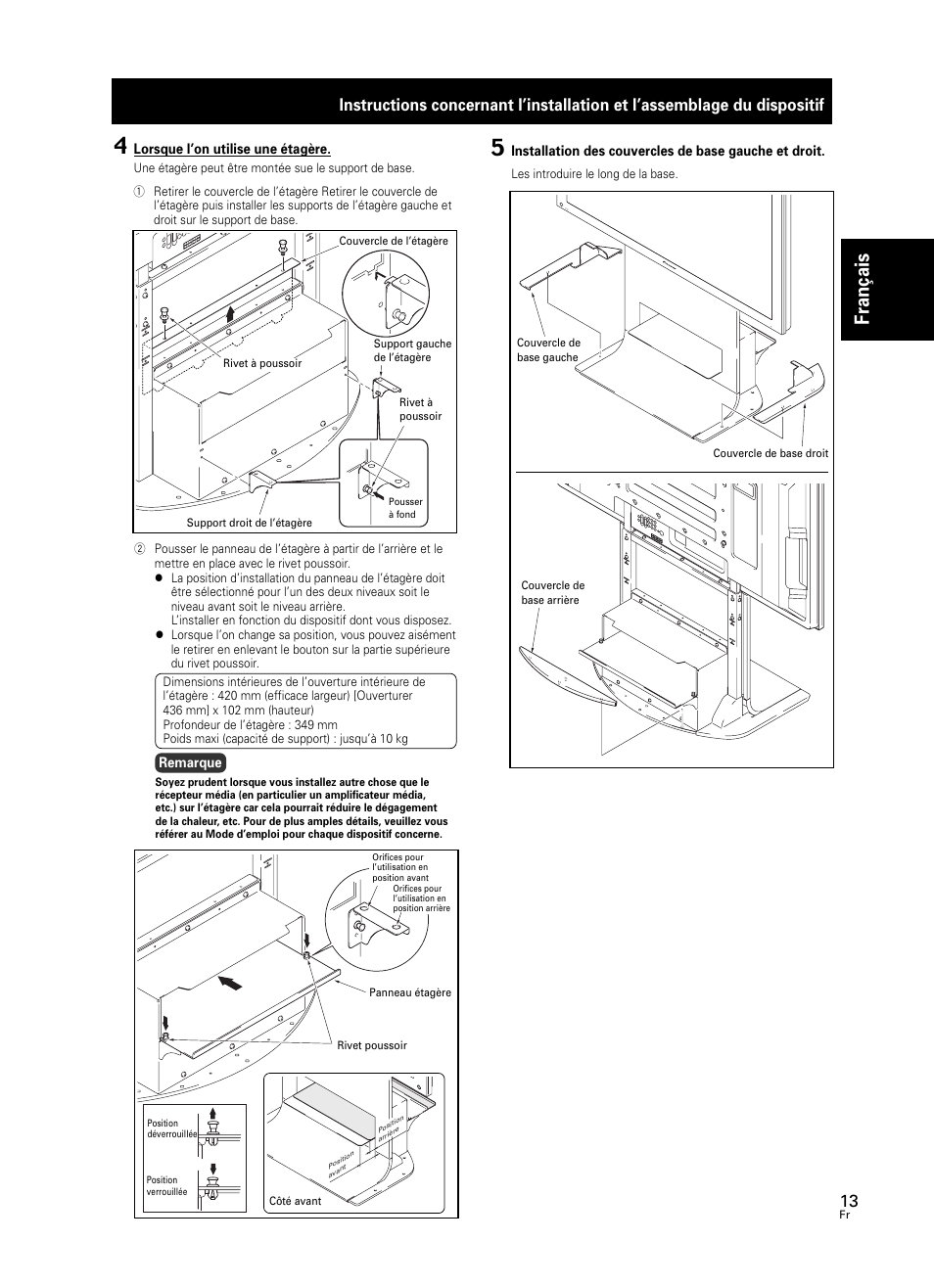 Fran çais | Pioneer PDK-FS07 User Manual | Page 13 / 44