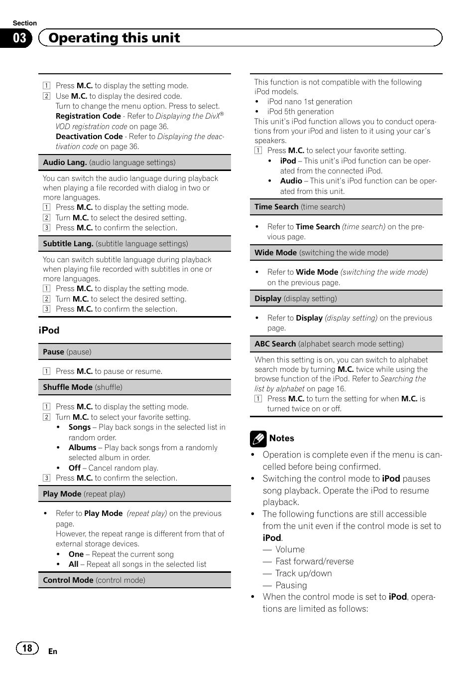03 operating this unit | Pioneer MVH-8200BT User Manual | Page 18 / 48