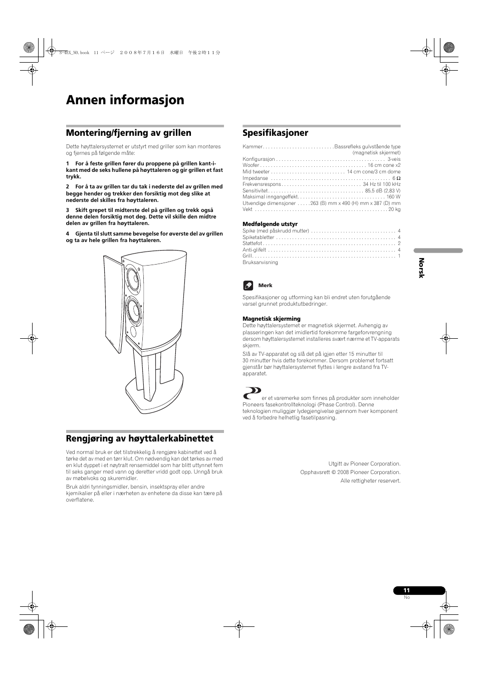 Montering/fjerning av grillen, Rengjøring av høyttalerkabinettet, Spesifikasjoner | Annen informasjon | Pioneer S-4EX-W User Manual | Page 101 / 132