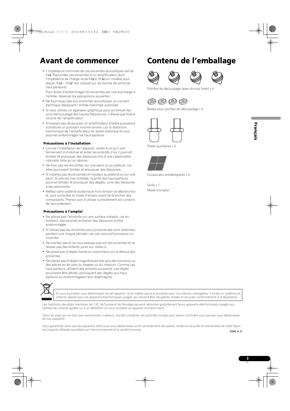 Avant de commencer, Contenu de l’emballage | Pioneer S-4EX-W User Manual | Page 13 / 132