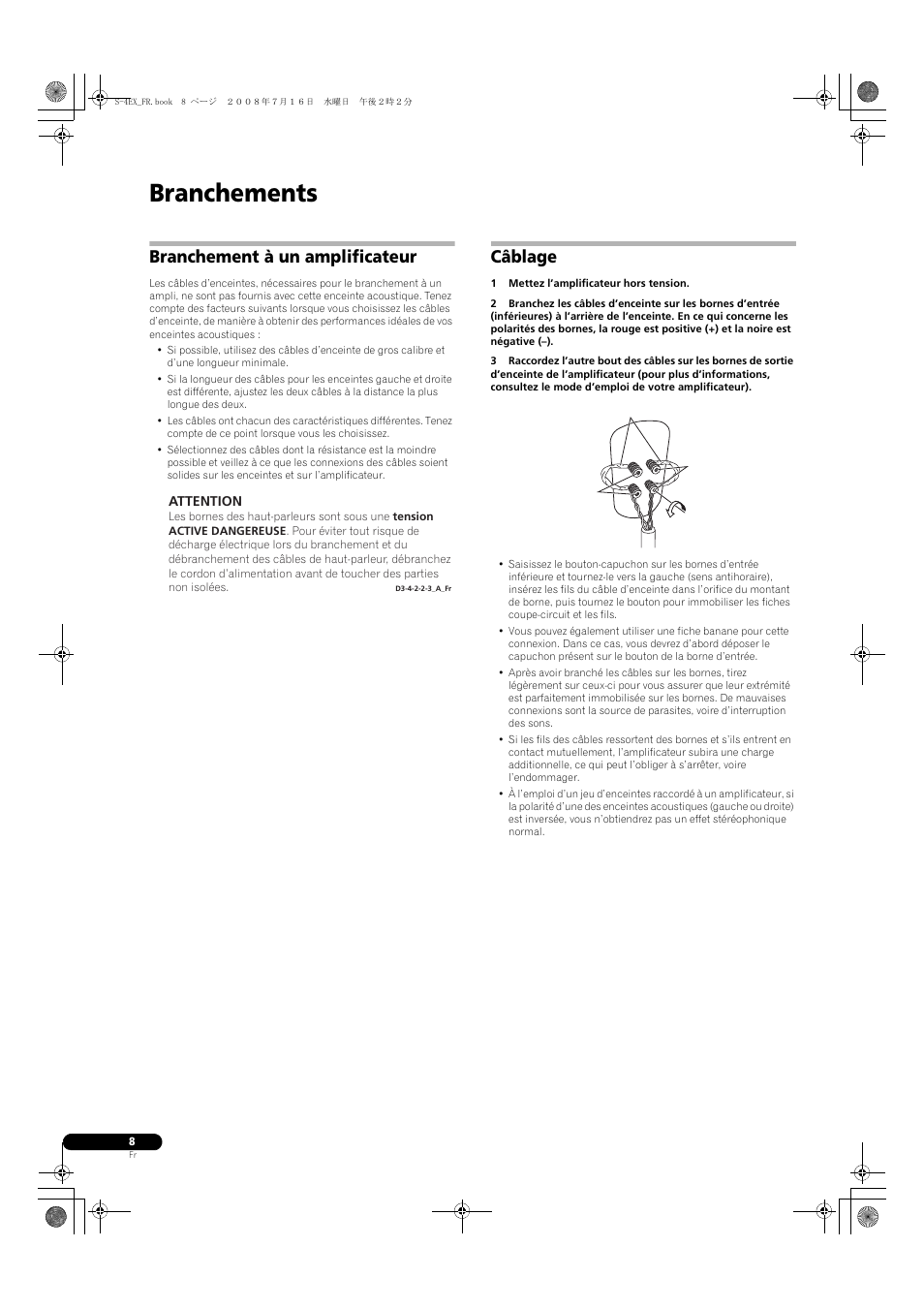 Branchement à un amplificateur, Câblage, Branchements | Pioneer S-4EX-W User Manual | Page 18 / 132