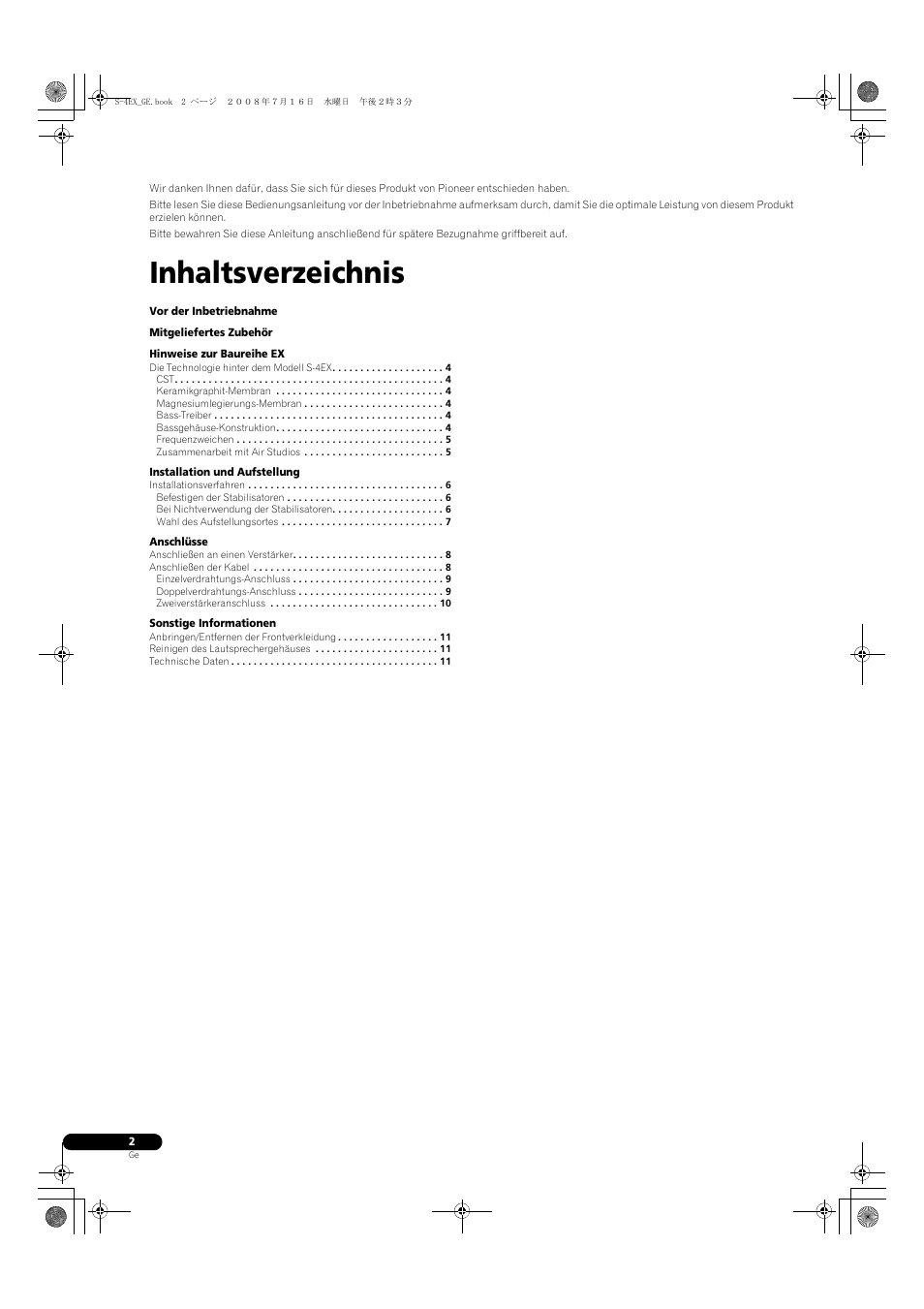 Pioneer S-4EX-W User Manual | Page 22 / 132