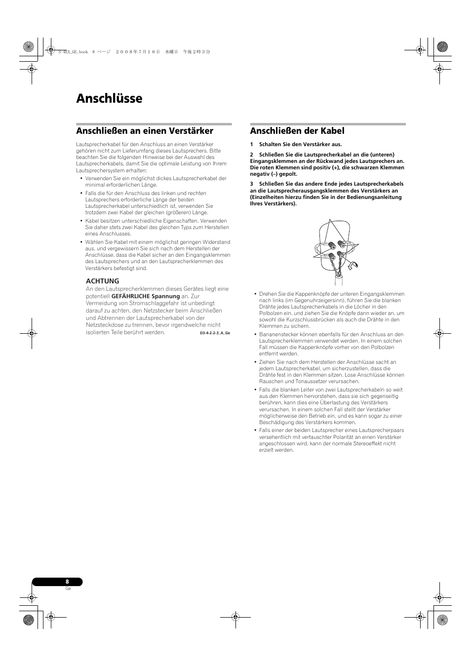 Anschließen an einen verstärker, Anschließen der kabel, Anschlüsse | Pioneer S-4EX-W User Manual | Page 28 / 132